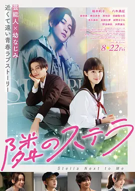 作品详情剧照